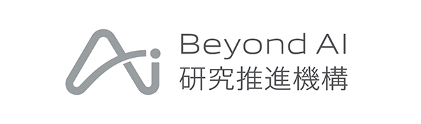 バナー Beyond AI 研究推進機構