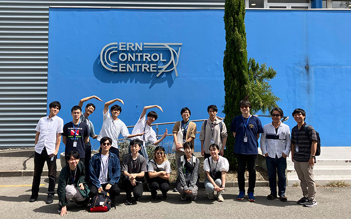 CERN 夏の学校 2023