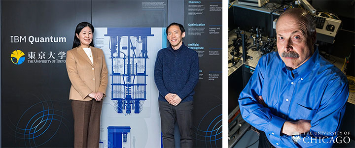 東京大学とシカゴ大学のパートナーシップ教員